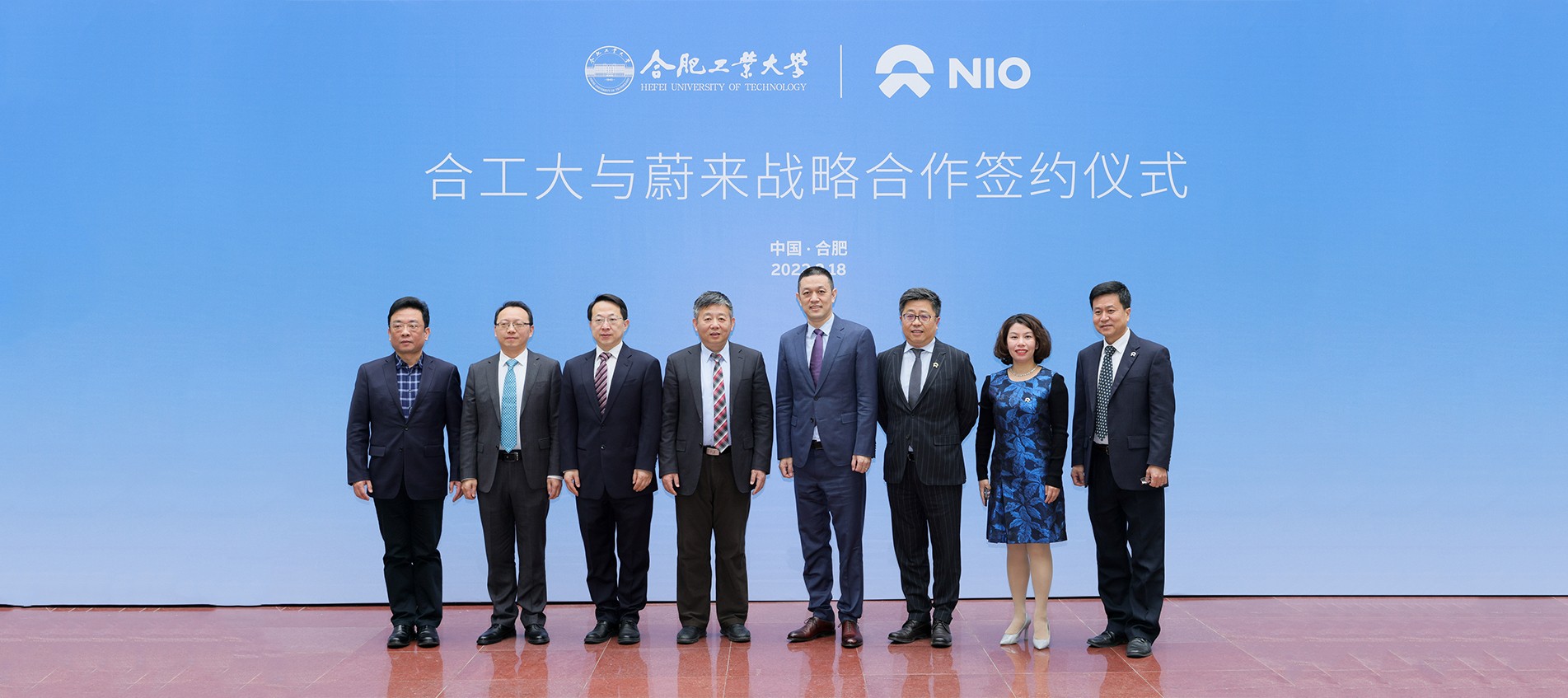 通栏图片